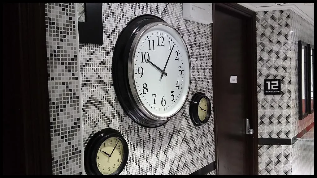 Hotel Ohk Kowloon  0*, Kowloon (Hong Kong) Chiny