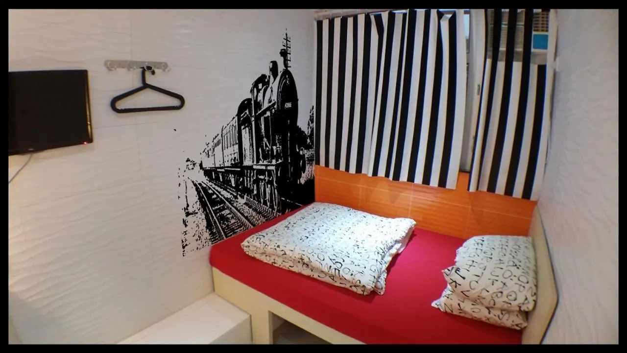 Hotel Ohk Kowloon  Chiny