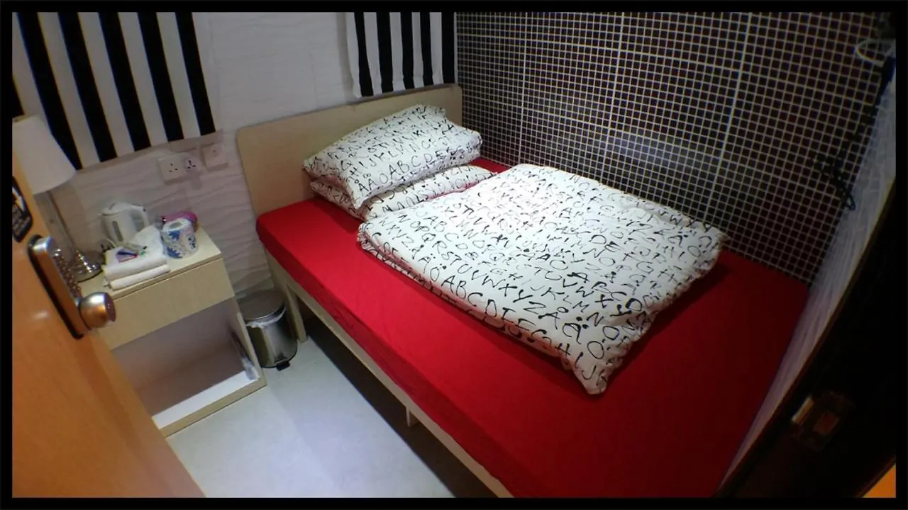 Hotel Ohk Kowloon  Chiny